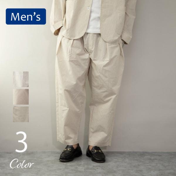 期間限定クーポン Off ワイドパンツ メンズ セットアップ対応 ストライプ柄 白 イージーパンツ ワイドテーパードパンツ バルーンパンツ ボール パンツ セ 高額売筋