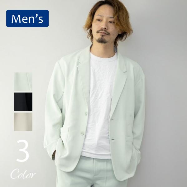 テーラードジャケット メンズ セットアップ対応 長袖 ストレッチ カルゼ ビッグシルエット オーバーサイズ ビッグテーラードジャケット キレイ