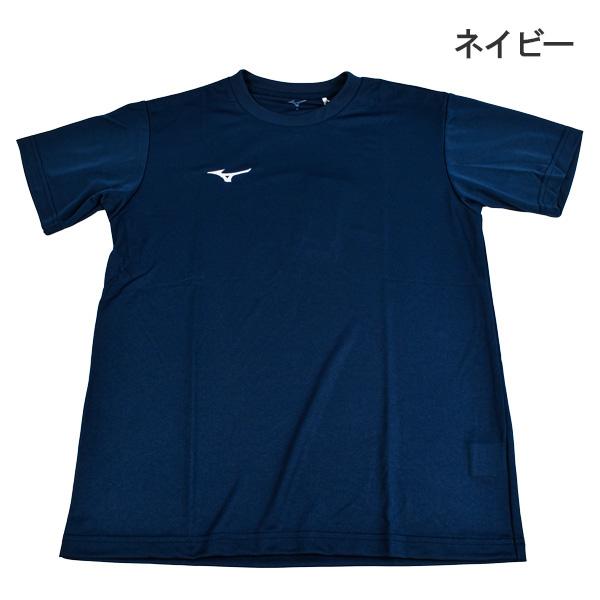 MIZUNO（ミズノ） 紳士 メンズ ナビドライ 半袖 Tシャツ 丸首 吸汗 速