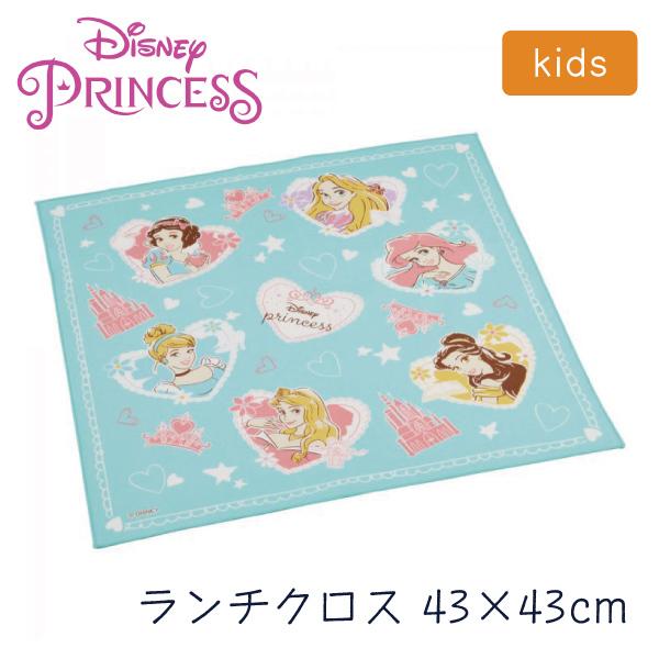 海外限定 Disney ディズニー プリンセス ランチクロス 43 43cm 日本製 綿100 6点までメール便可 ランチョンマット ナフキン 入園 入学 プレゼント 祝い Discoversvg Com