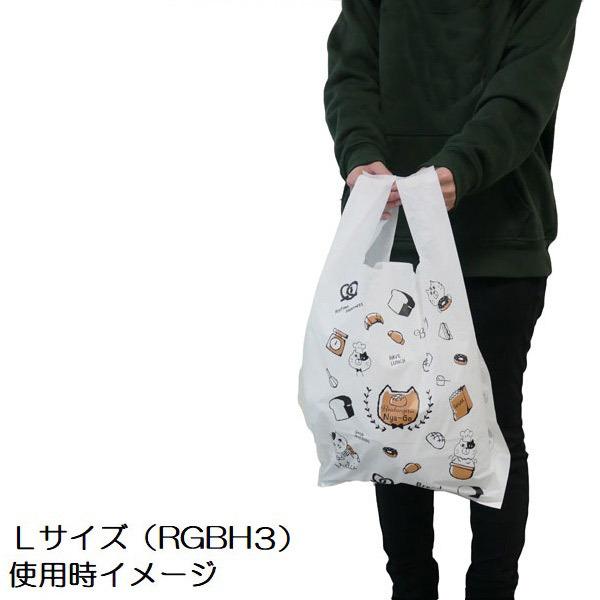 持ち手付袋 L 2柄 5枚 ミッキーマウス Rgbh3mk 買い物袋 レジ袋 包装 消耗品 おでかけ 手提げ てさげ おすそわけ おしゃれ かわいい キャラクター ディズニー Mnrgbh3mk パーティハウスヤフー店 通販 Yahoo ショッピング