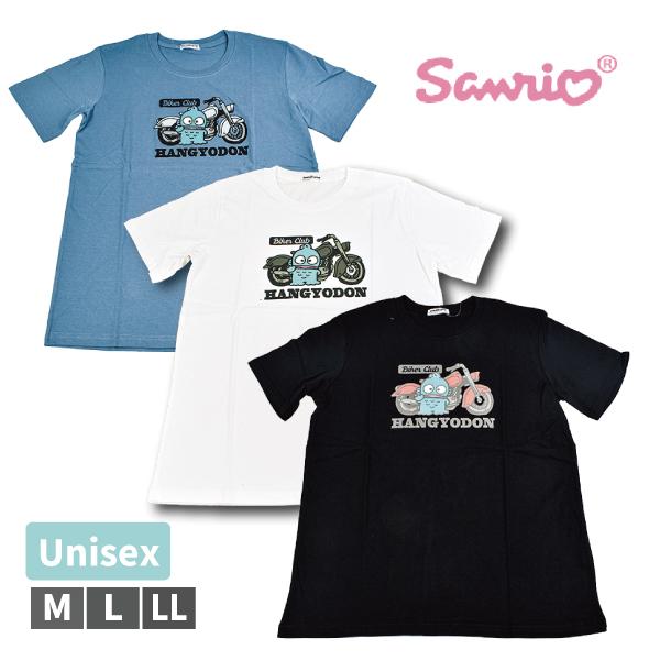はんぎょどん sanrio（サンリオ） Tシャツ ハンギョドン ユニセックス 男女兼用