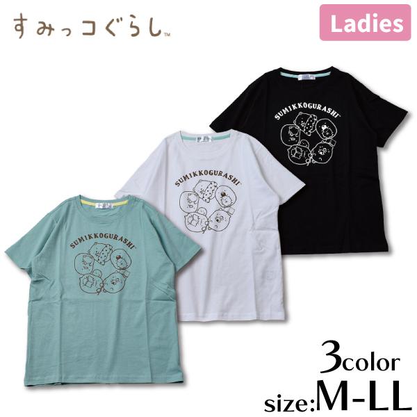 Duralex デュラレックス Lys Stack リススタックボール 310ml ボウル ガラス食器 5 好評