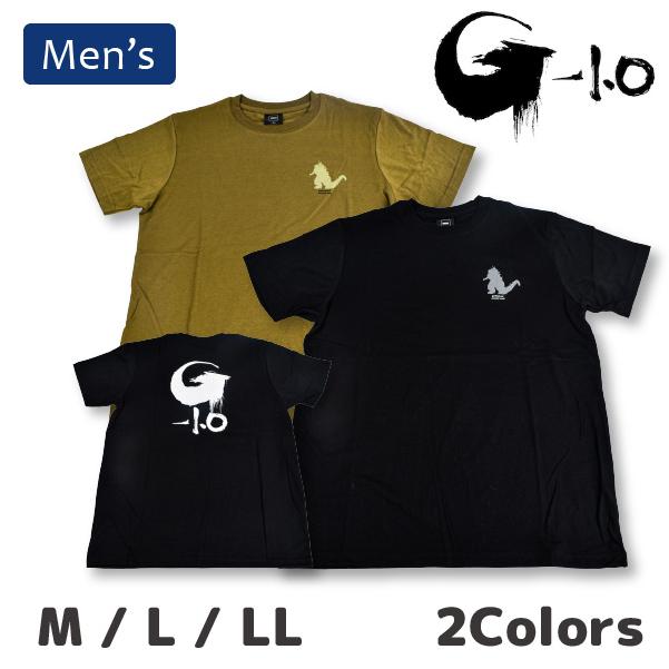 ゴジラ シルエット 半袖 Tシャツ メンズ 1点までメール便可 GODZILLA