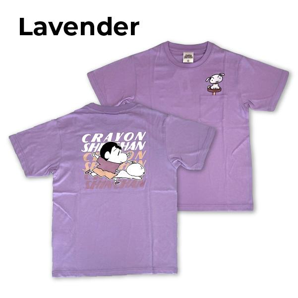 オンライン限定SALE] クレヨンしんちゃん シロ 半袖 Tシャツ メンズ