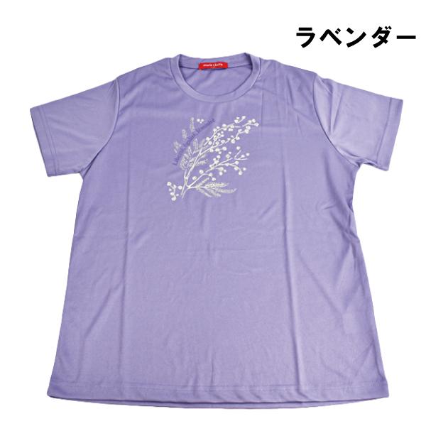 Marie Claire（マリ クレール） 婦人 marieclaire sport Tシャツ 半袖