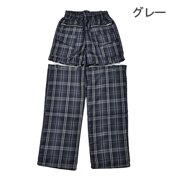 値下げ品】婦人 レディース パンツ 2WAYセパレートパンツ 値下げ品】婦人 レディース パンツ 2WAYセパレートパンツ