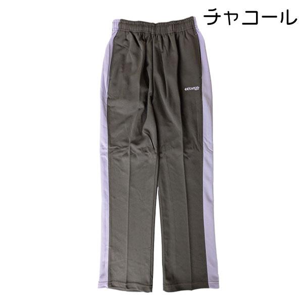 パンツ Kaepa ケイパ 婦人 レディース UV対策 吸水速乾 ズボン 長