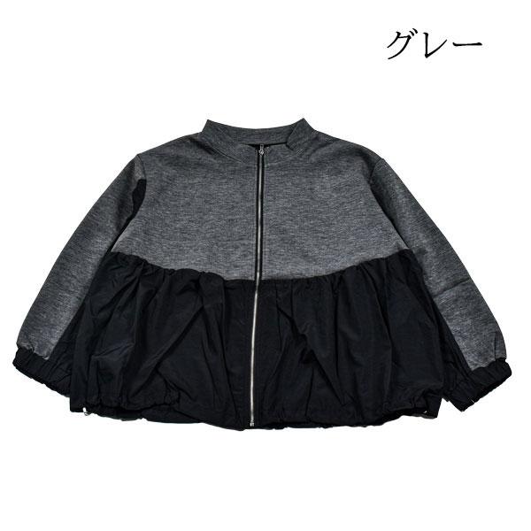 レディース 婦人 長袖 ジップアップ ジャケット ブルゾン アウター