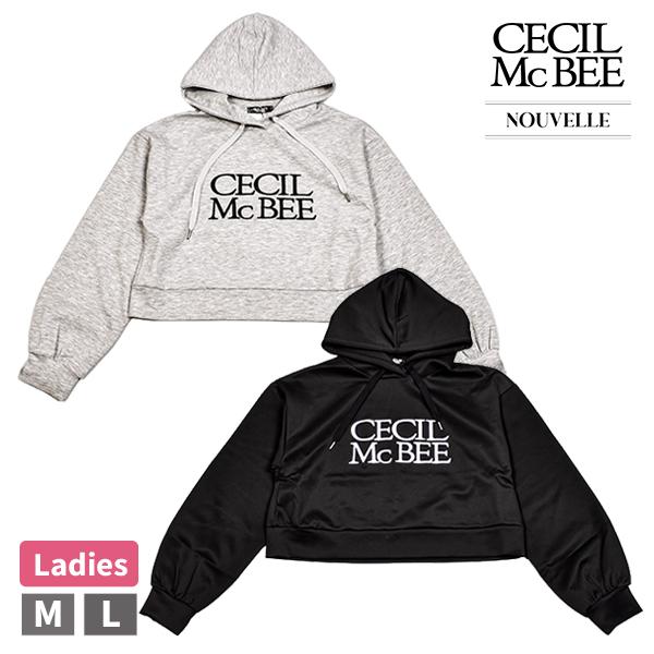 セシルマクビー CECILMcBEE レディース トップス 長袖 刺しゅう ビッグロゴ フード付き パーカ カットソー プルオーバー クロップド丈 M L ダンボールニット | 