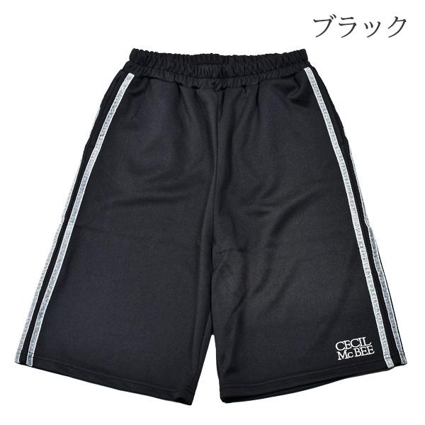 CECIL McBEE（セシルマクビー） [値下げ品] ジャージ ハーフパンツ