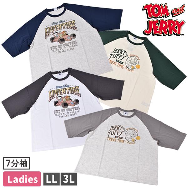 トムとジェリー Tシャツ 7分袖 ロンT ラグランTシャツ レディース 婦人