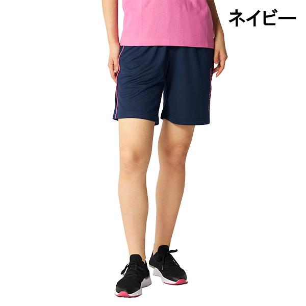 レディース 婦人 Kappa カッパ ジャージ ハーフパンツ メッシュ ズボン