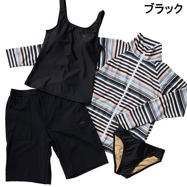 FILA（フィラ） レディース 水着 スイムウェア セットアップ 4点セット