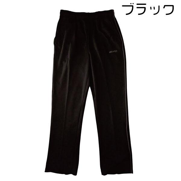 Kaepa（ケイパ） 婦人 レディース M L LL スムースパンツ Kaepa UV対策