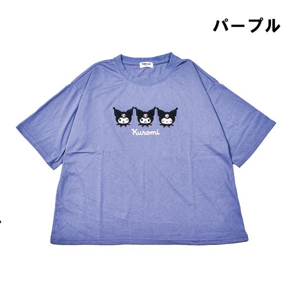 [新店OPEN協賛SALE] 婦人 レディース sanrio クロミ 大きいサイズ 半袖 Tシャツ ゆったり かわいい サンリオ 夏 キャラクター 3L 4L 1個までメール便可｜partyhouse702｜06