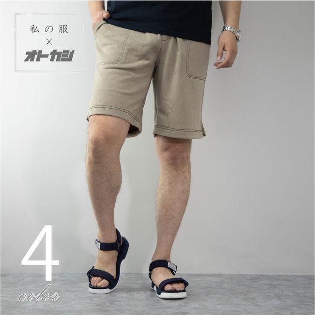 ショートパンツ メンズ スウェット 膝上 短目 配色ステッチ スリム 細身 ベージュ 白 黒 カーキ ベイカーパンツ イージーパンツ ハーフパンツ ショーツ ベイカー S パーティハウスヤフー店 通販 Yahoo ショッピング