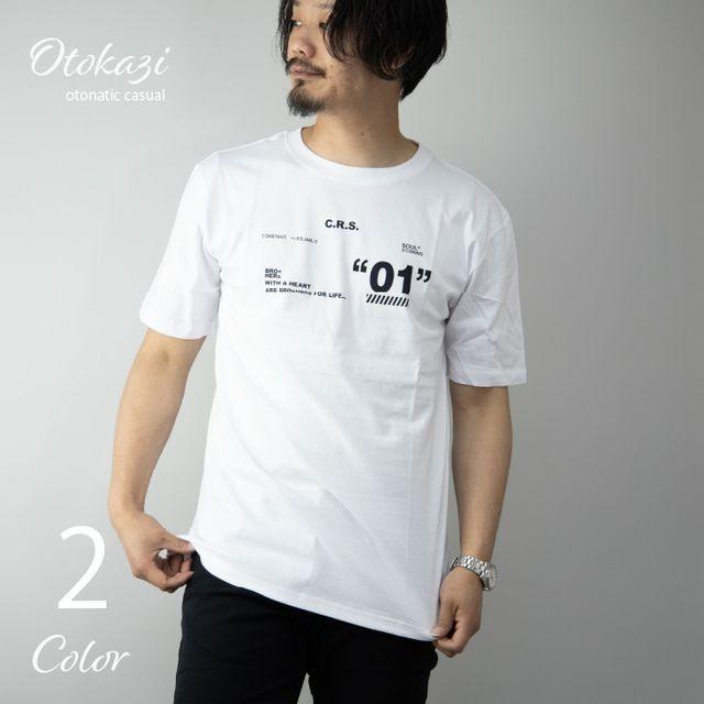 半袖tシャツ メンズ ロゴプリント フォトプリント バックプリント ビッグシルエット オーバーサイズ ロング クルーネック 丸首 白 黒 Tシャツ メンズ 半袖 プリ S パーティハウスヤフー店 通販 Yahoo ショッピング