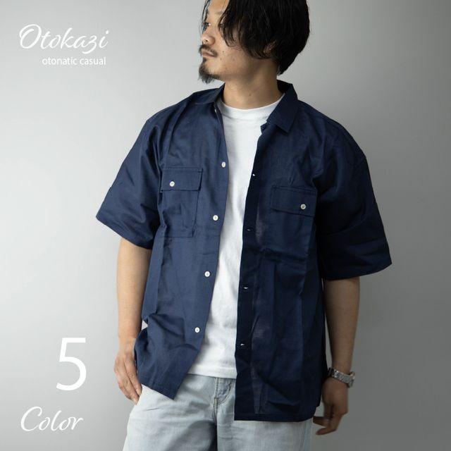 シャツ メンズ 半袖 綿麻 コットン リネン ストレッチ 無地 ストライプ 薄手 白 紺 ベージュ 半袖シャツ カジュアルシャツ 白シャツ ストライプ シャツ 麻シャツ S パーティハウスヤフー店 通販 Yahoo ショッピング