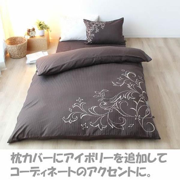 INICO イニコ 150×210cm サテンストライプ 掛カバー SL クレール 綿100％ 掛布団カバー シンプル 睡眠 寝具 刺? 送料無料｜partyhouse702｜07