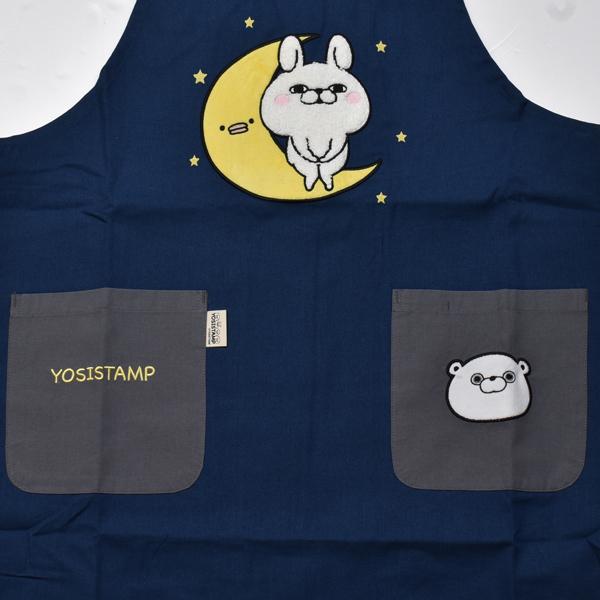 エプロン レディース 婦人 M-L ヨッシースタンプ YOSISTAMP アップリケ