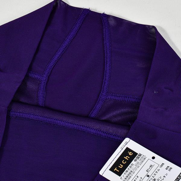 [GUNZEフェア] グンゼ レディース 婦人 レギュラー ショーツ 下着 Tuche トゥシェ アクティバランス GUNZE 吸汗速乾素材 通気性 伸縮性 ライン補整【3点までメー |  | 04
