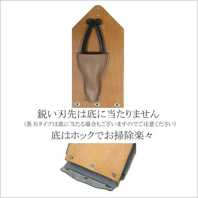 フローリストケース シザーケース花屋 シザーケースフローリスト ガーデニング 生け花 剪定 盆栽 ハサミケース １０hookーmb 10hook Mb まこと本革職人工房partymix 通販 Yahoo ショッピング
