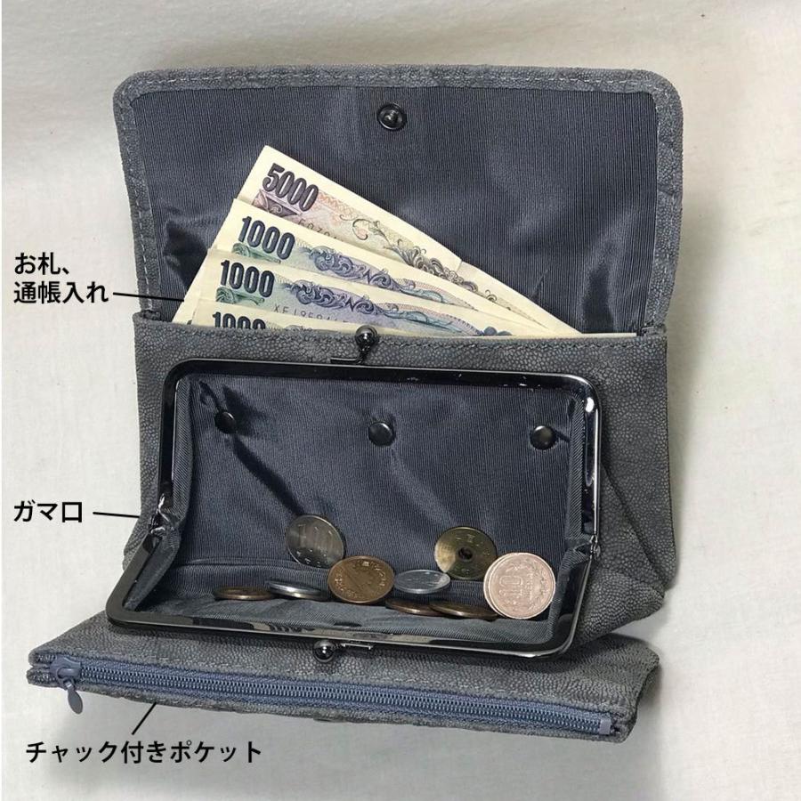 象革財布 高級象革財布 高級財布 希少象革 手作り象革財布 本革財布 ３連財布象革Lの画像