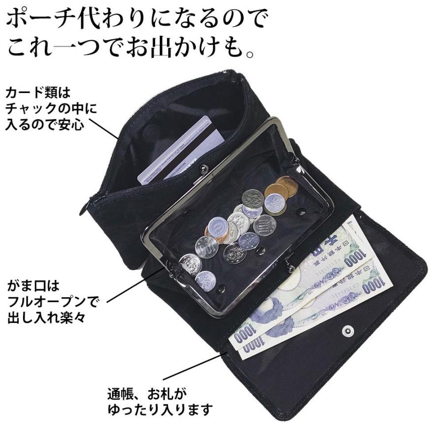 象革財布 高級象革財布 高級財布 希少象革 手作り象革財布 本革財布 ３連財布象革Lの画像