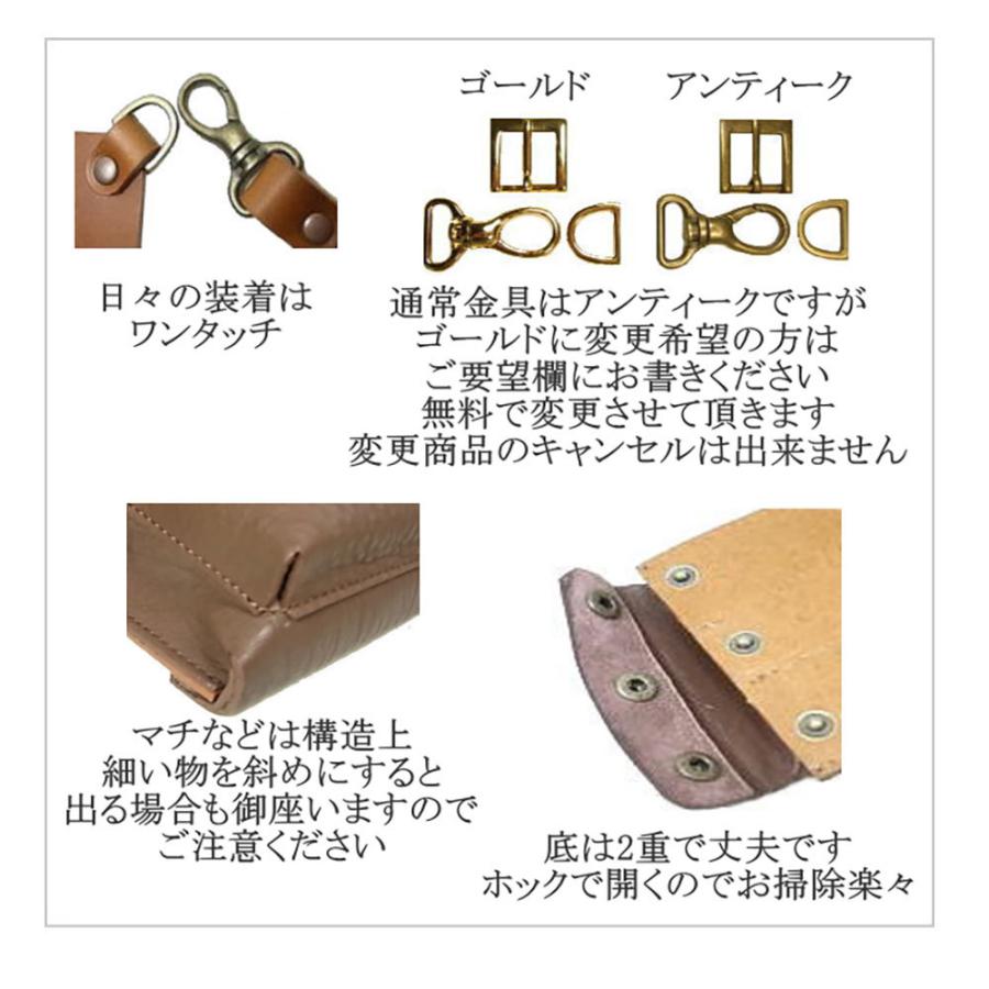 シザーケース フローリスト 本革 革 フローリストケース 花屋 剪定ばさみケース 生け花 盆栽 剪定 ガーデニング BASIC１０５ | PARTYMIX | 15