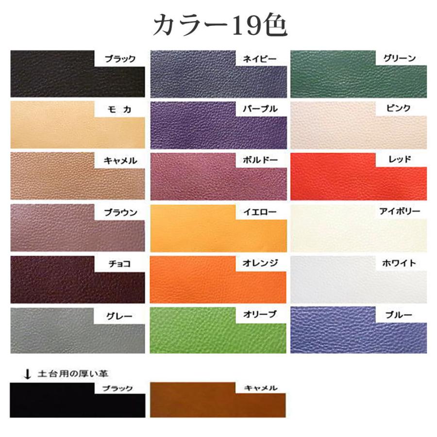 シザーケース フローリスト 本革 革 フローリストケース 花屋 剪定ばさみケース 生け花 盆栽 剪定 ガーデニング BASIC１０５ | PARTYMIX | 16