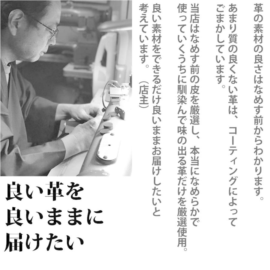 シザーケース フローリスト 本革 革 フローリストケース 花屋 剪定ばさみケース 生け花 盆栽 剪定 ガーデニング BASIC１０５ | PARTYMIX | 17