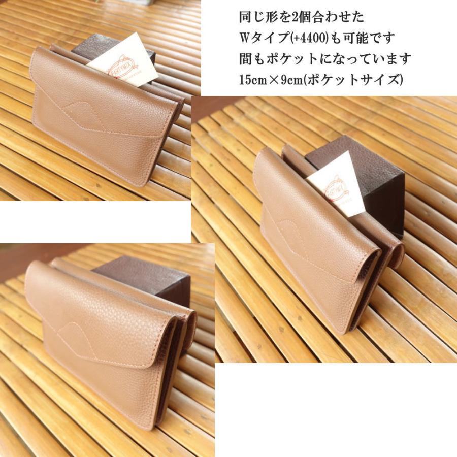 PARTYMIX 本革ミニブリーフケース 通帳ケース 本革パスポートケース