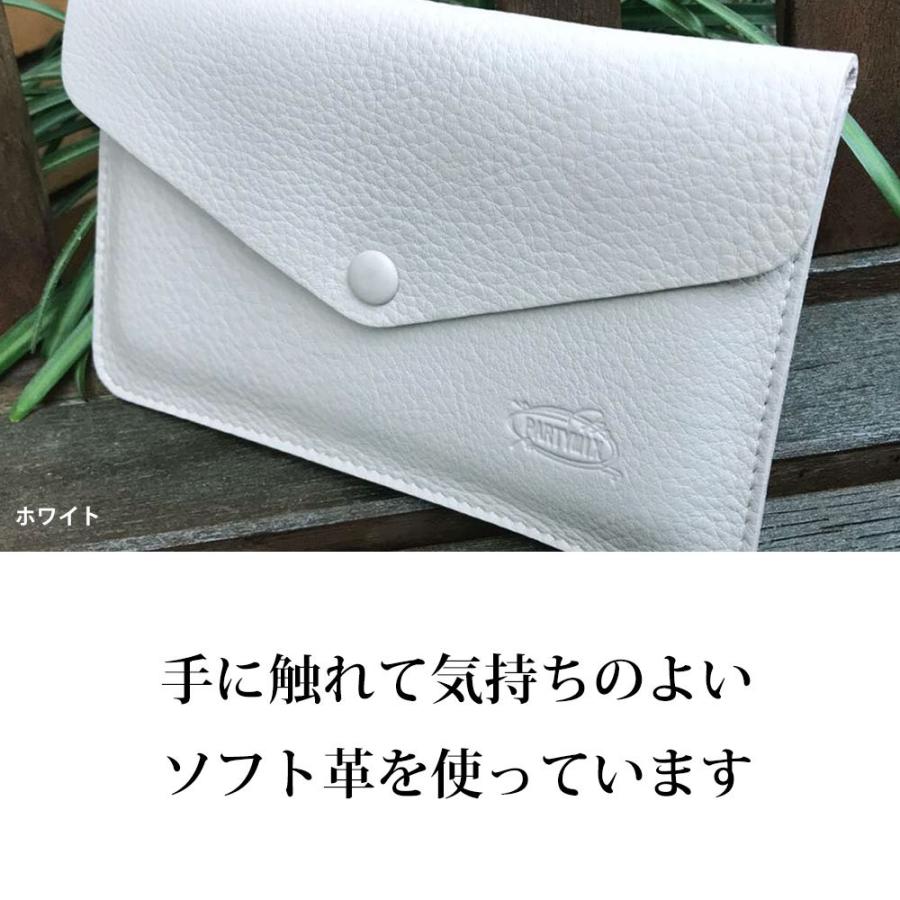 PARTYMIX 本革ミニブリーフケース 通帳ケース 本革パスポートケース