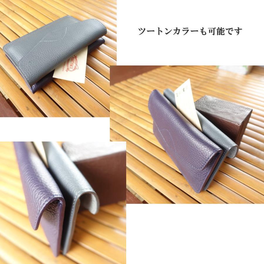 PARTYMIX 本革ミニブリーフケース 通帳ケース 本革パスポートケース