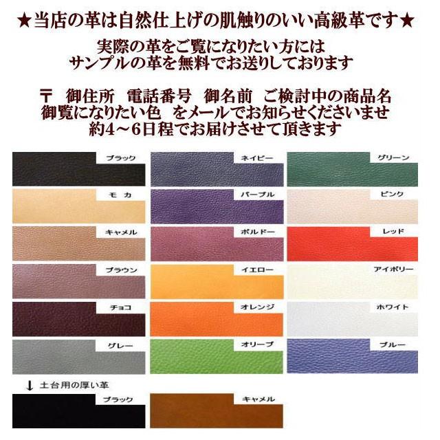 PARTYMIX シザーケース フローリスト 本革 革 フローリスト