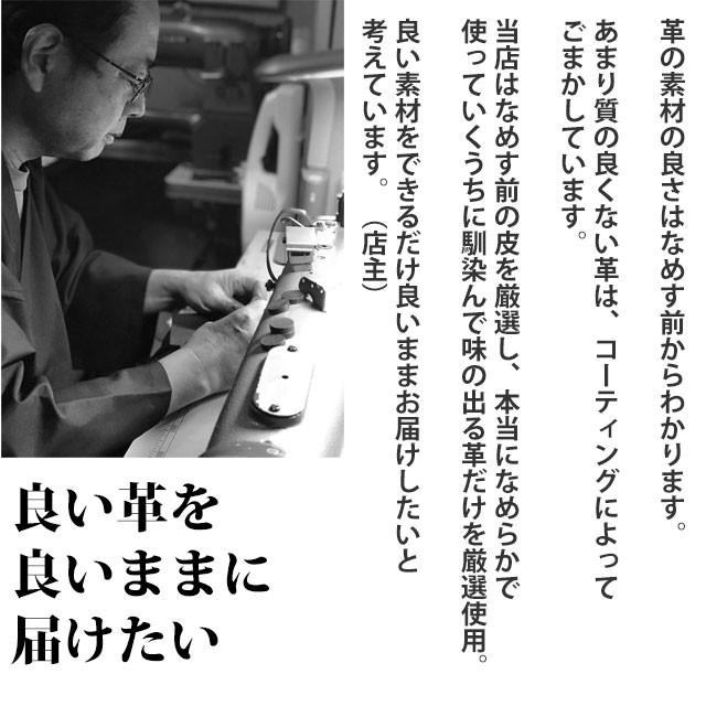 シザーケース フローリスト 本革 革 フローリストケース 花屋 ３０１ | PARTYMIX | 17