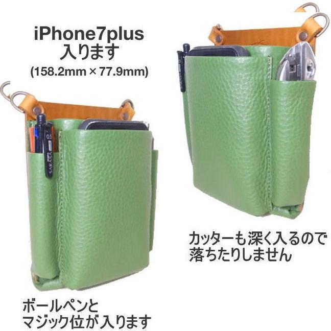 フローレスセット 3540000013915_MALLDEFAULT_d000