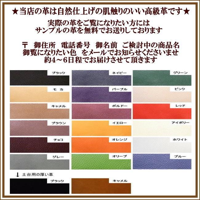 フローリストケース 大久保バサミ フローリスト シザーケース 花屋 シザーケース Basic１０３ D Flo Basic103d まこと本革職人工房partymix 通販 Yahoo ショッピング