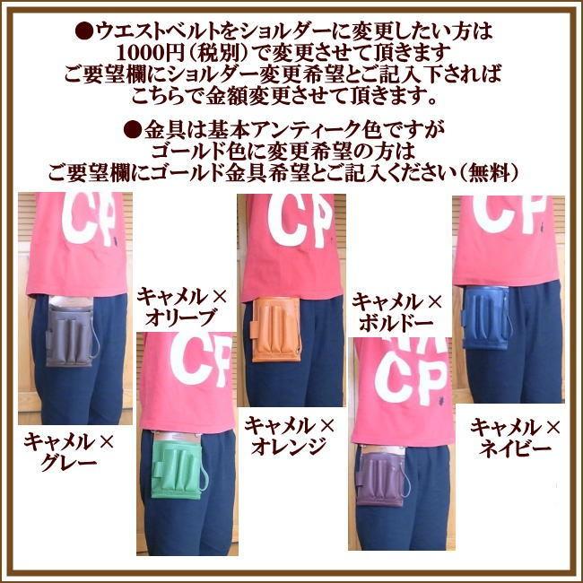 フローリストケース 大久保バサミ フローリスト シザーケース 花屋 シザーケース Basic１０３ D Flo Basic103d まこと本革職人工房partymix 通販 Yahoo ショッピング