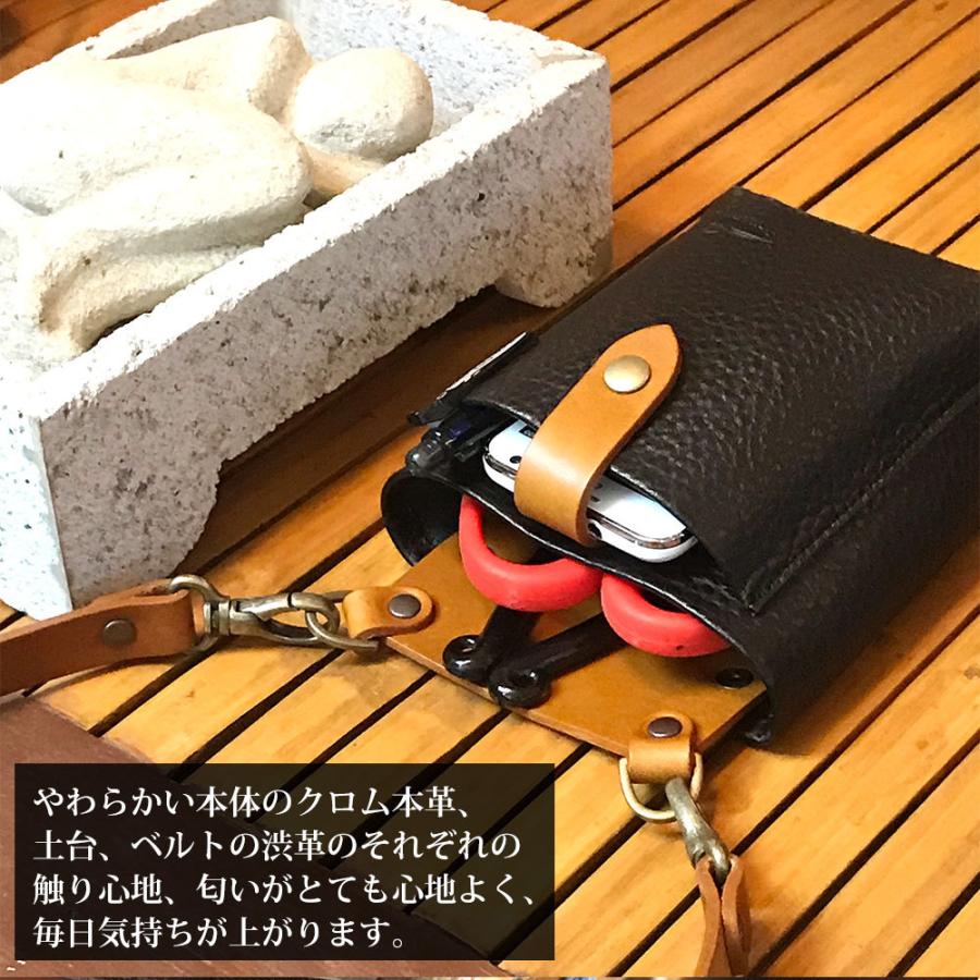 PARTYMIX シザーケース フローリスト 本革 革 フローリストケース 花屋