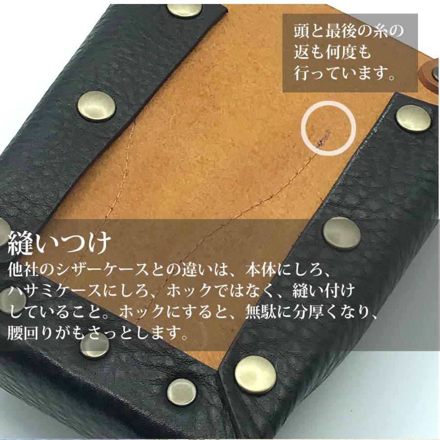 PARTYMIX シザーケース フローリスト 本革 革 フローリストケース 花屋