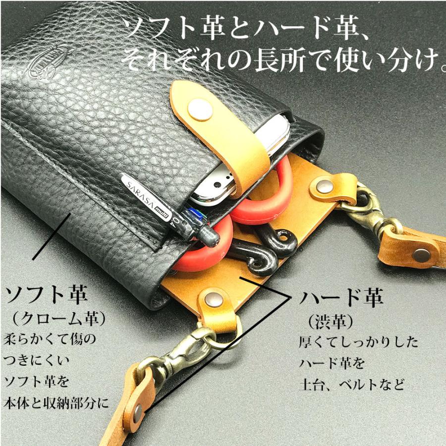 シザーケース フローリスト 本革 革 フローリストケース 花屋 COMPACT１ ガーデニングケース ガーデニングバッグ 剪定バサミの画像