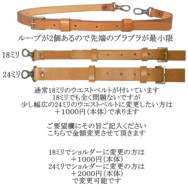 シザーケース フローリスト 本革 革 フローリストケース 花屋 剪定ばさみケース 生け花 盆栽 剪定 ガーデニング GARDEN-1の画像
