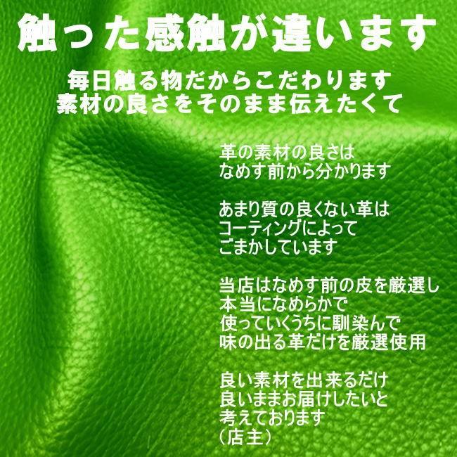 シザーケース フローリスト 本革 革 フローリストケース 花屋 剪定ばさみケース 生け花 盆栽 剪定 ガーデニング GARDEN-1の画像