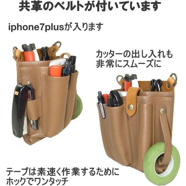 シザーケース フローリスト 本革 革 フローリストケース 花屋 剪定ばさみケース 生け花 盆栽 剪定 ガーデニング GARDEN-1の画像