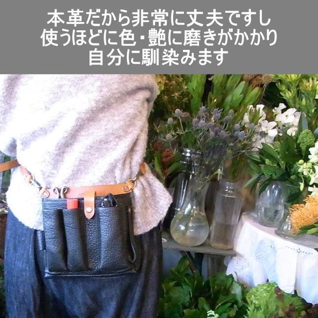 フローリスト bp-301-1.jpg