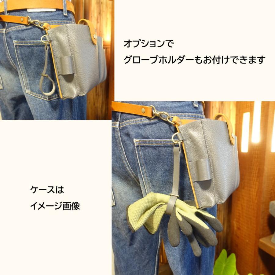 シザーケース フローリスト 本革 革 フローリストケース 花屋 剪定ばさみケース 生け花 盆栽 剪定 ガーデニング GARDEN-2の画像