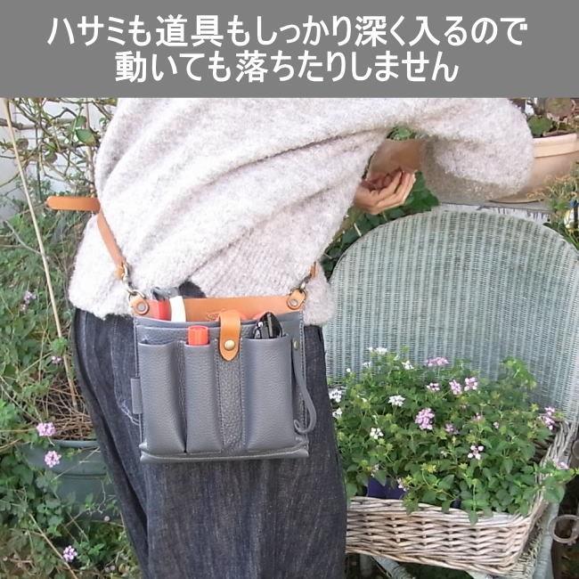 シザーケース フローリスト 本革 革 フローリストケース 花屋 剪定ばさみケース 生け花 盆栽 剪定 ガーデニング GARDEN2 flo