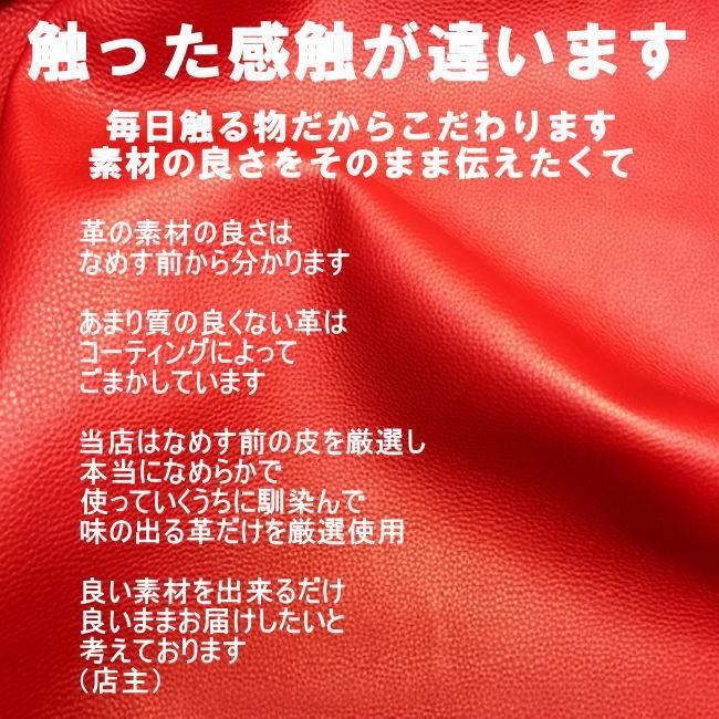シザーケース フローリスト 本革 革 フローリストケース 花屋 剪定ばさみケース 生け花 盆栽 剪定 ガーデニング GARDEN-2の画像